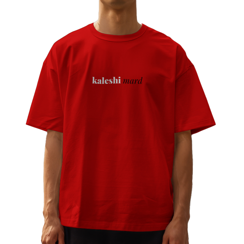 KALESHI MARD OVERSIZED COTTON T-SHIRT