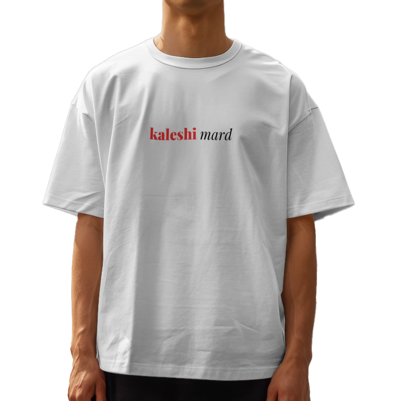 KALESHI MARD OVERSIZED COTTON T-SHIRT